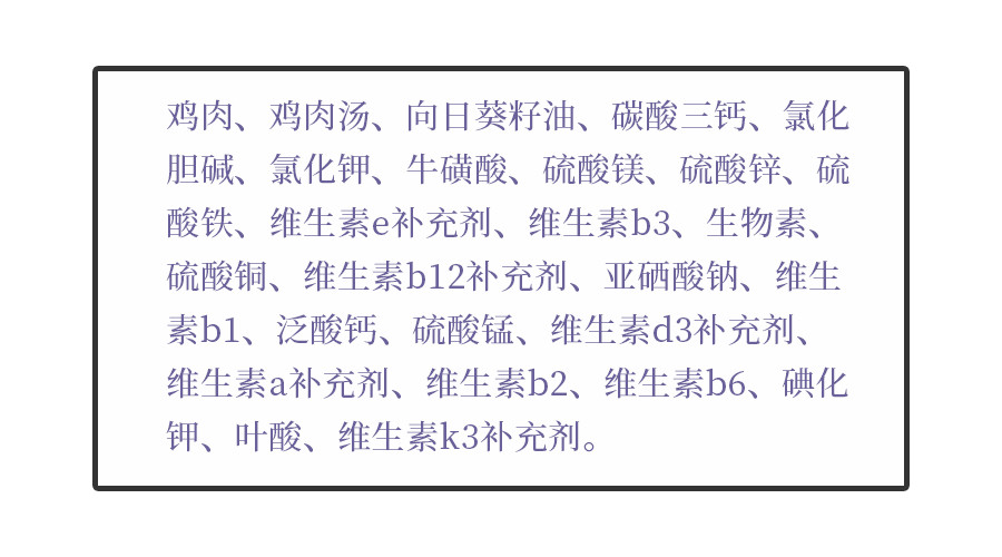 猫吃主食罐头好还是猫粮好,猫零食罐头和主食罐头的区别