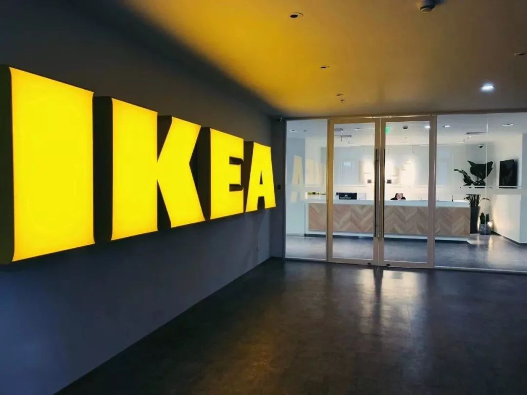 别人家的公司,郑州宜家招聘网最新招聘