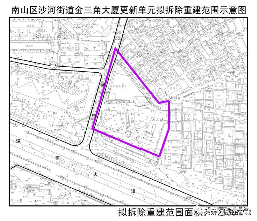 南山区城市更新局控规公示,深圳南山市场城市更新项目