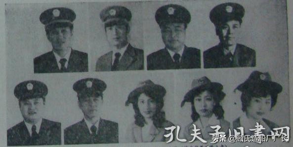 中国民航第一次劫机事件,民航981号班机劫机