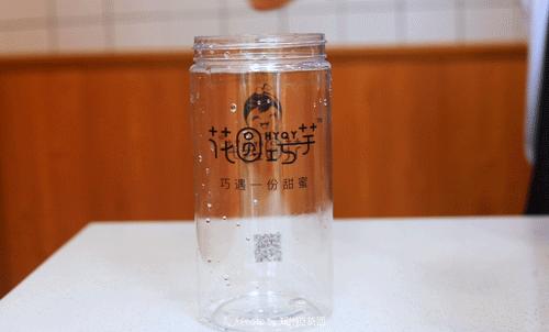 XXXL版台式芋圆王，手工古法制作