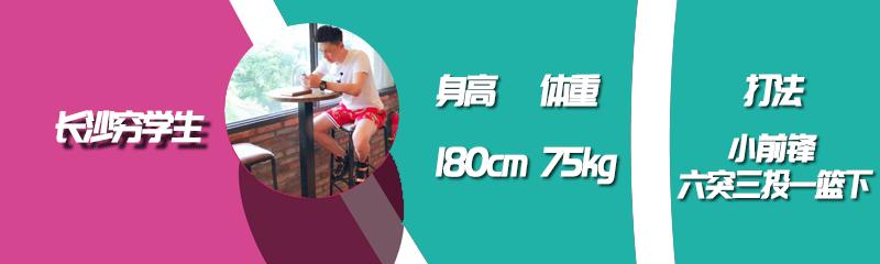 为什么nba球员穿休闲鞋打球,nba球星穿过的休闲鞋