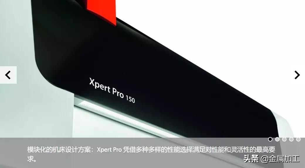 瑞士百超折弯机价格,瑞士xpert折弯机