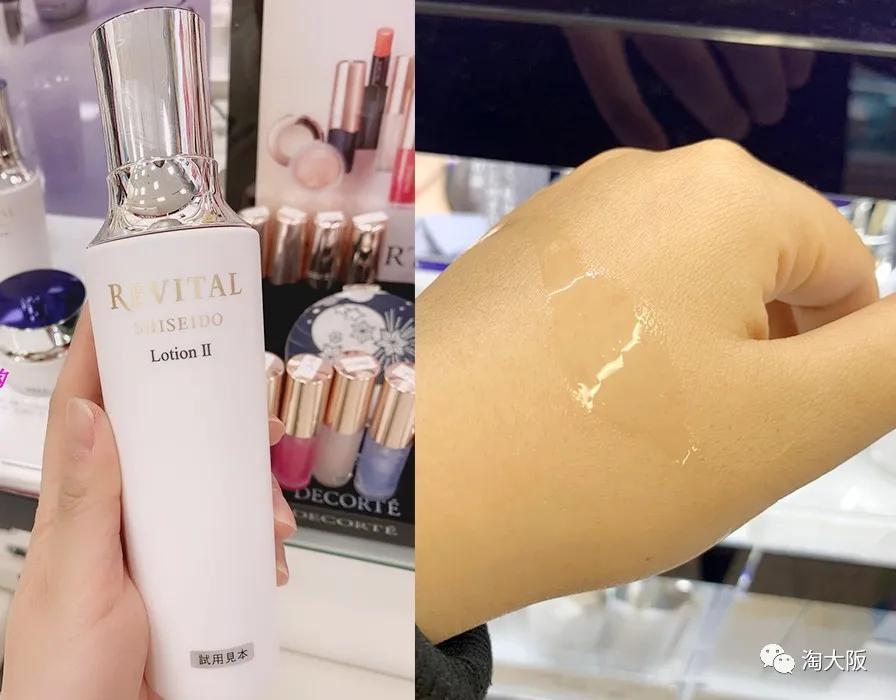 资生堂经典药妆,资生堂悦薇日本药妆店