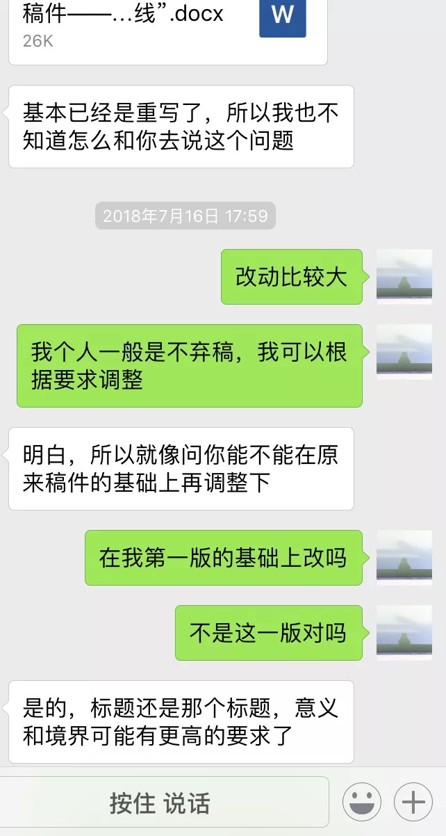 濡備綍鎴愪负鐢叉柟鏂囨,鎴愪负鐢叉柟鏂囨