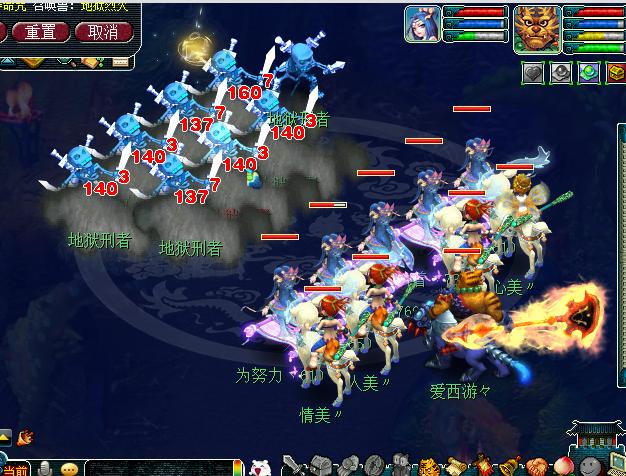 梦幻西游副本哪个最赚钱,梦幻西游互通版如何赚钱