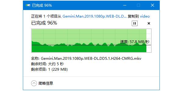 群晖nas东芝,群晖nasraid6和raid10
