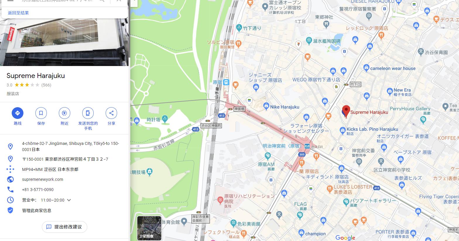 cootie日本潮牌,日本男装潮牌品牌大全