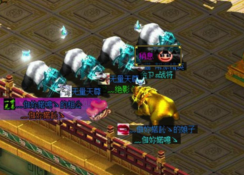 国内游戏抄袭源头,让玩家破产的十大网游