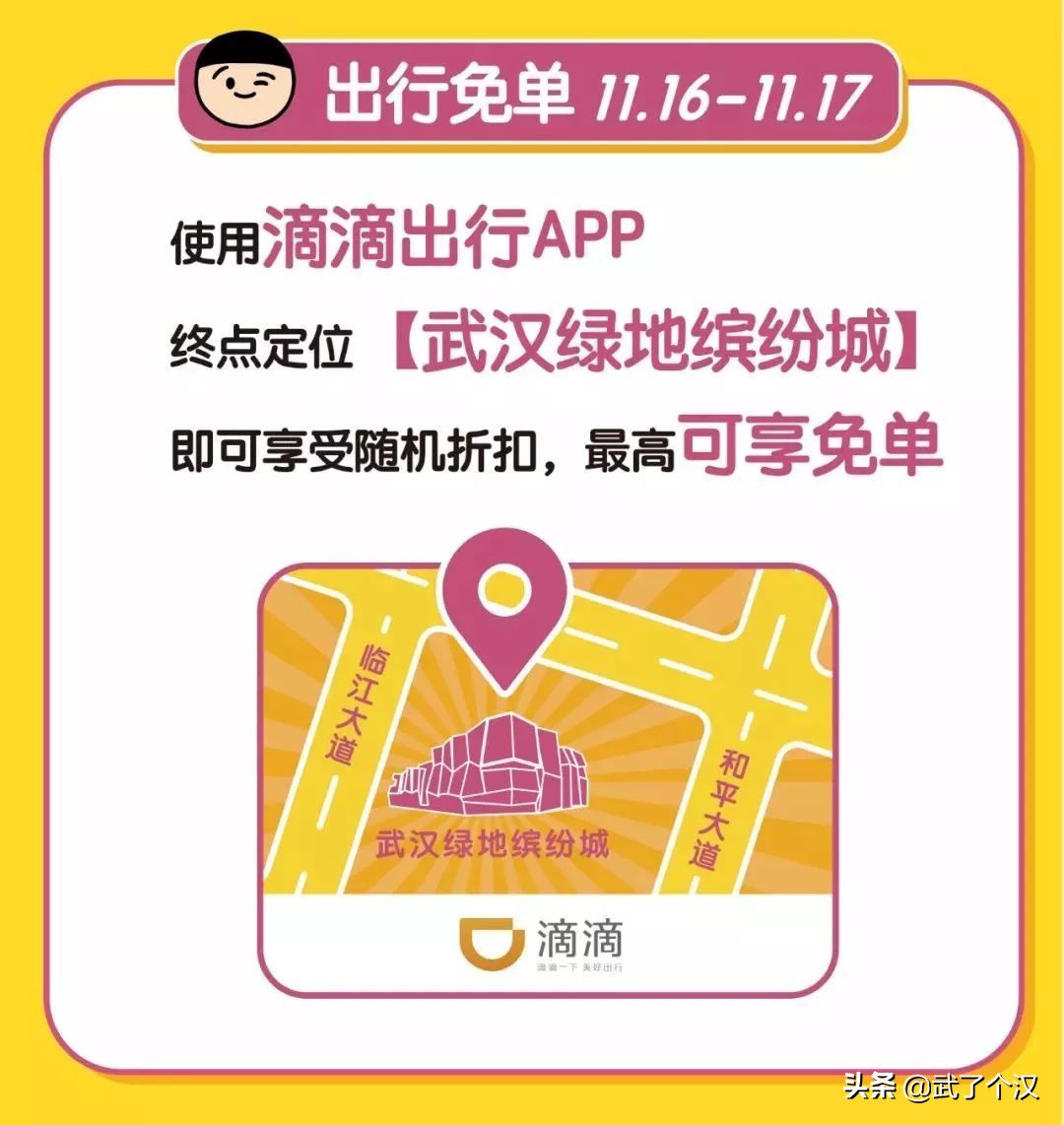 听说我的同事一天吃遍全世界,他是怎么办到的?