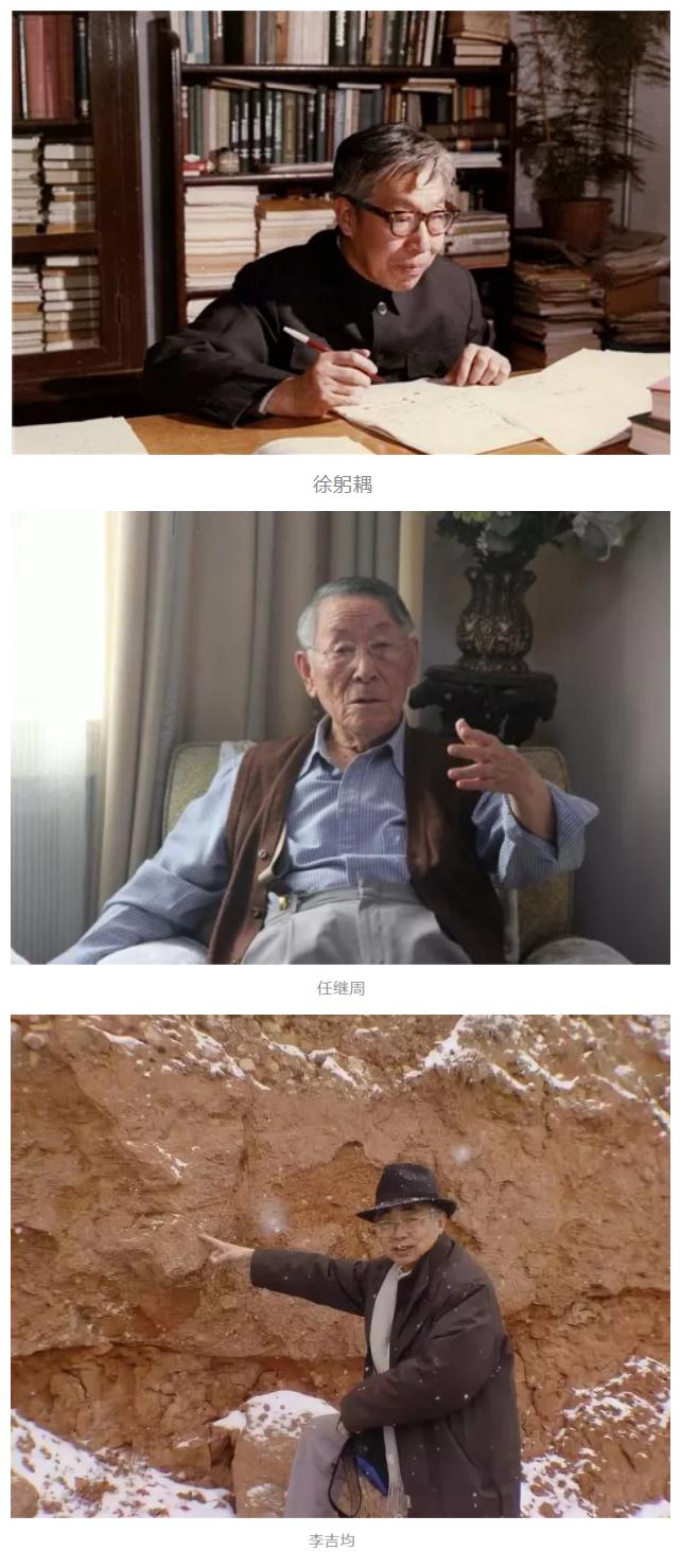 兰州大学入选院士全国排名,兰州大学院士学科