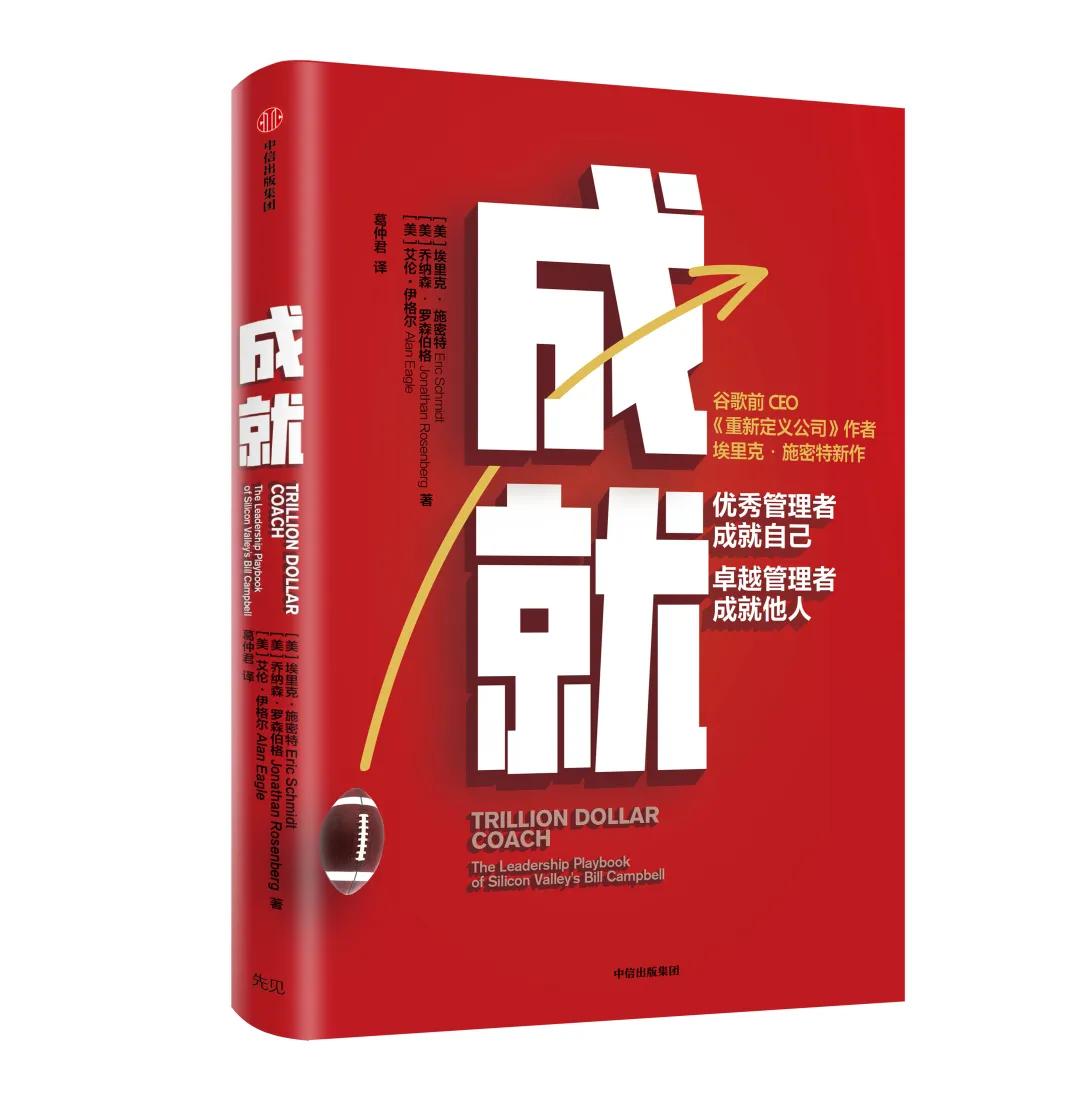 近三年最好的新书,最近几年优秀小说推荐