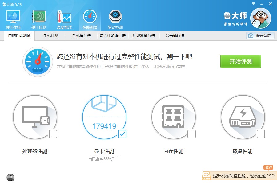 卖矿卡的商家推荐,卖矿卡