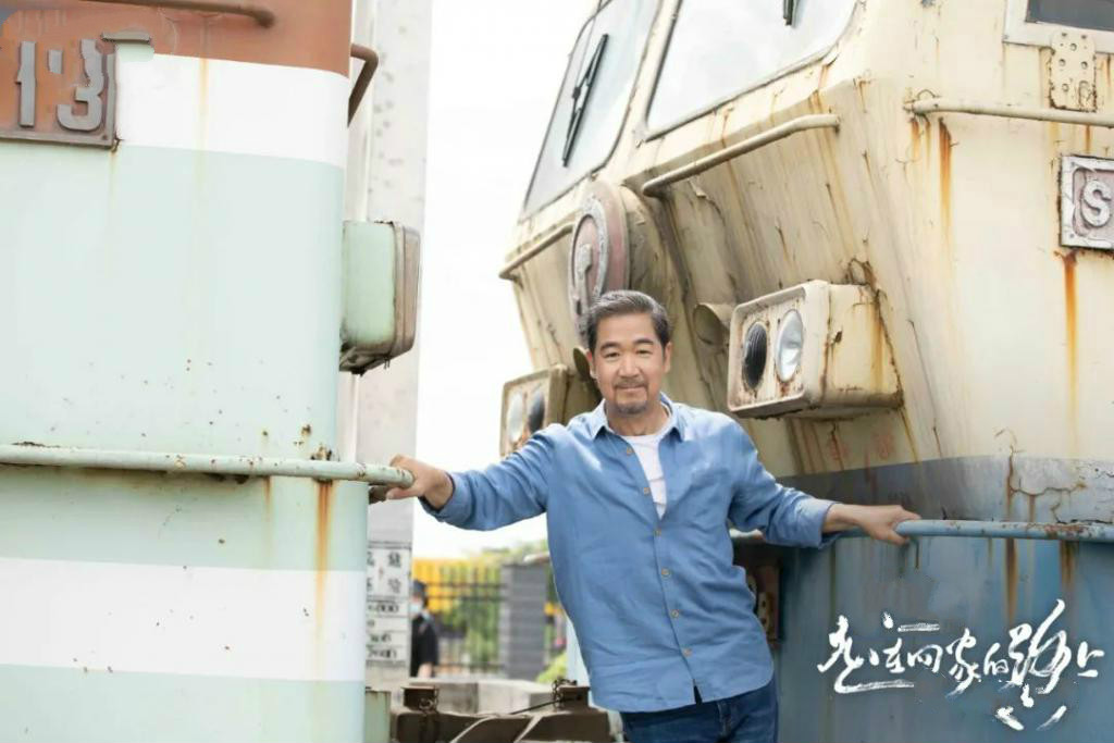 张国立曾经入选南极科考队,张国立炸浮冰救科考队立下二等功