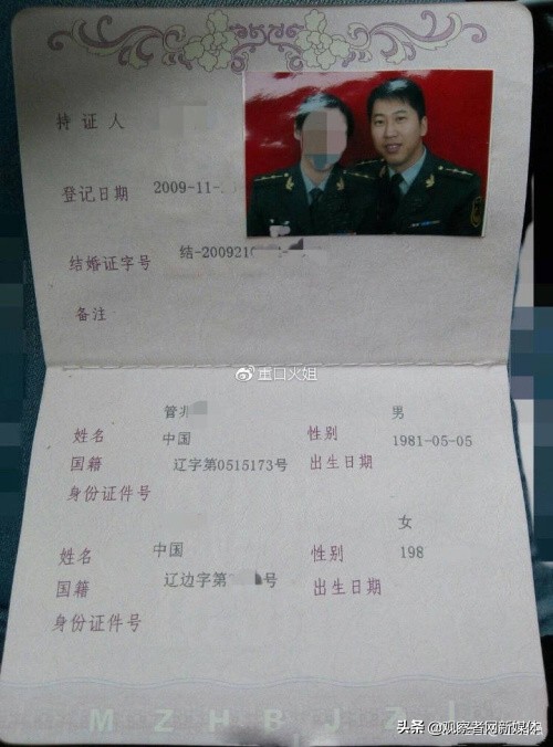 大连海关涉事代购,大连海关代购案结果