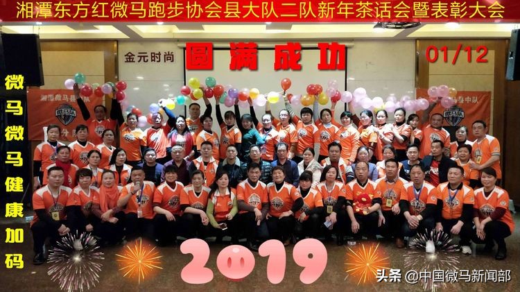 欢乐新年dj,欢乐新年张国荣