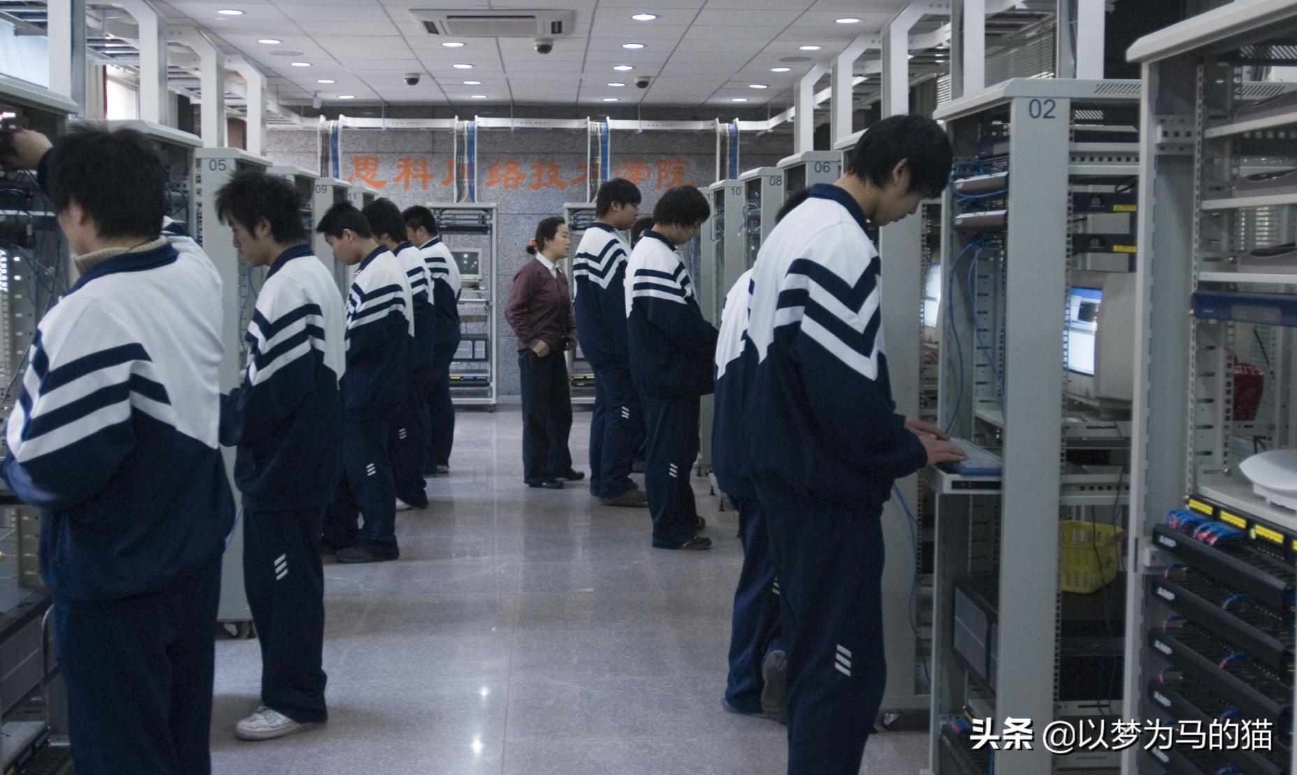 找工作最有前景的十大专业,就业最好考的十大专业