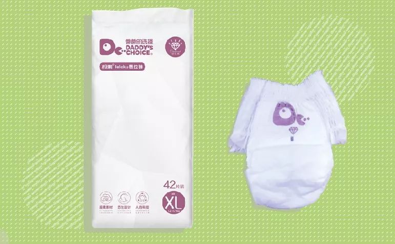 最好用的婴儿拉拉裤排行榜,适合两岁宝宝的拉拉裤测评