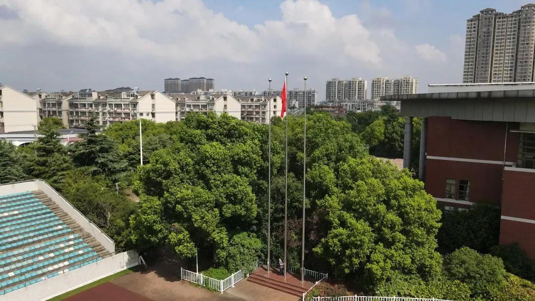 江苏省五星级高中（四）江苏省锡山高级中学