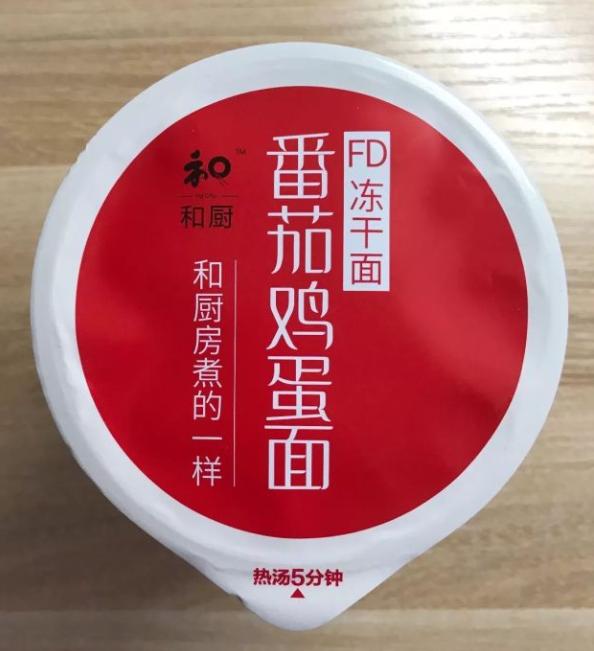 康师傅与其他同类产品竞争优劣势,康师傅和小米