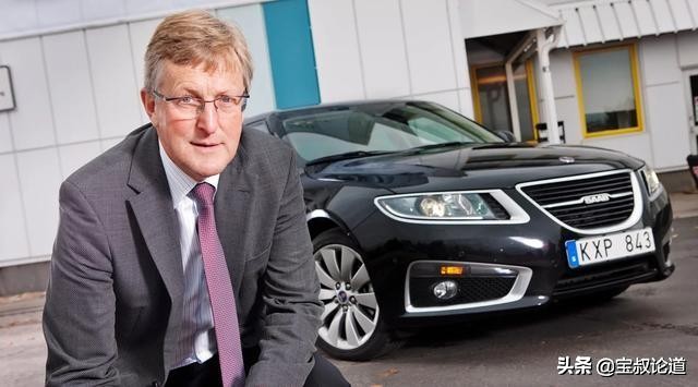 GDBOIL格德宝｜车厂追踪｜萨博SAAB