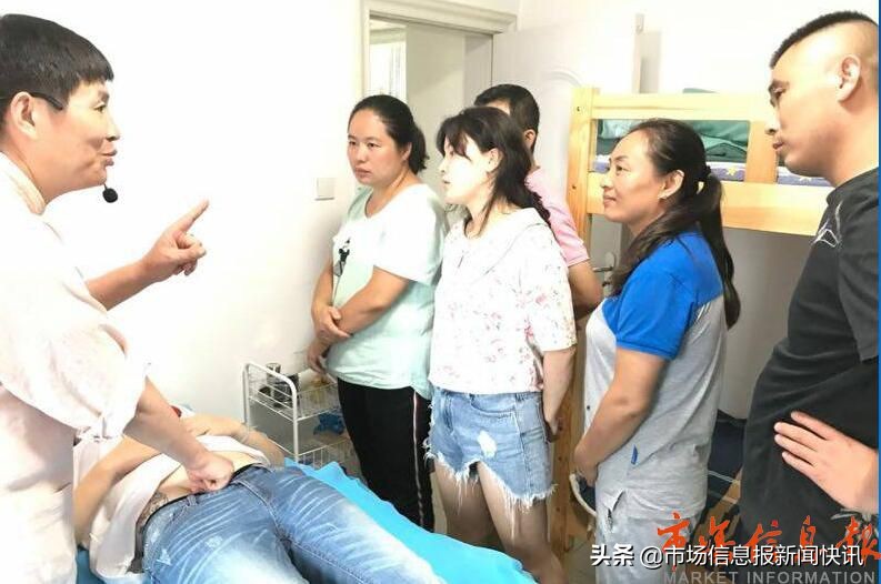 针灸如何避免疼痛,针灸治疗筋伤