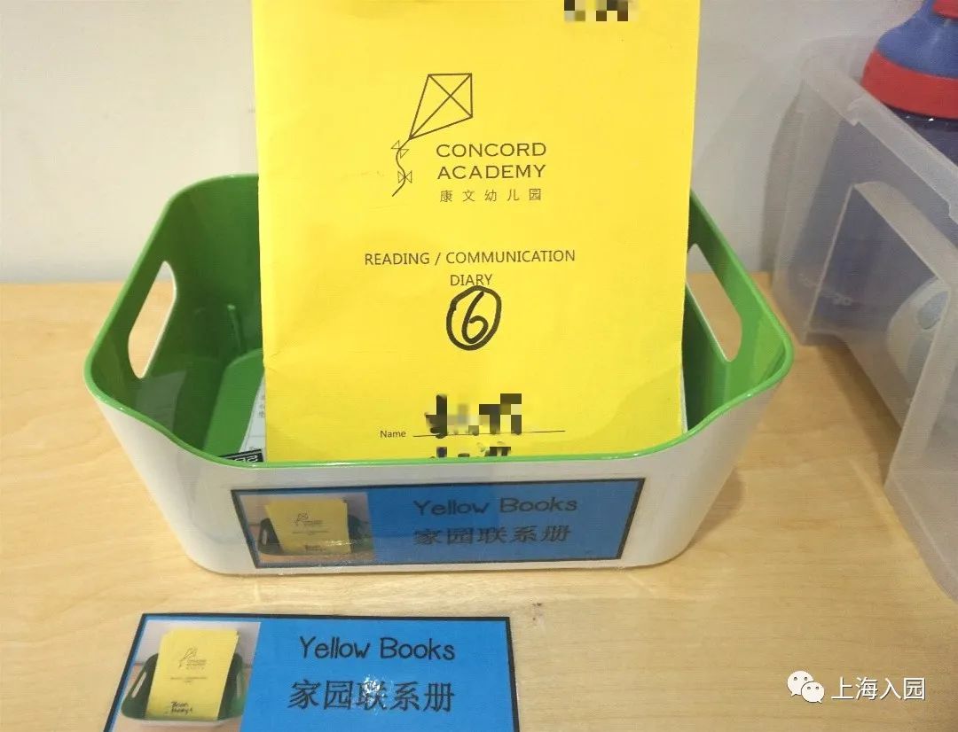 上海幼儿园入学条件2021新政策,上海幼儿园入学条件2022新政策