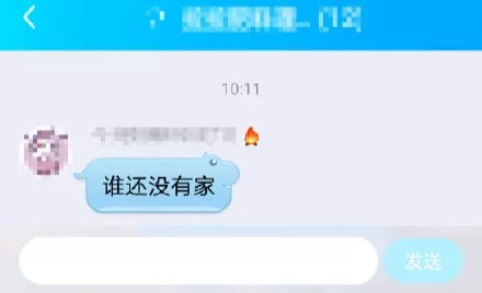 蹲守淘宝一晚抢了1.88，什么半价奥迪，全家花呗，再也不抢了