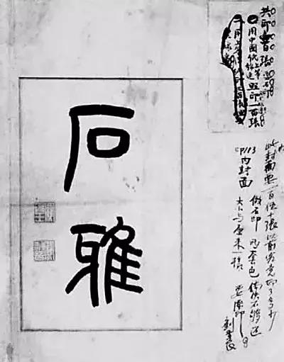 印度月光石矿物,月光石有气泡吗