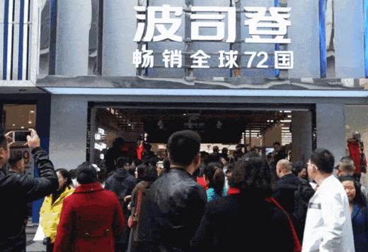 国外明星穿波司登,好莱坞明星穿的大牌