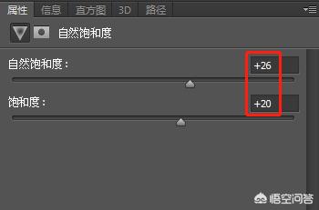 photoshop照片模糊修复教程,photoshop照片处理技巧