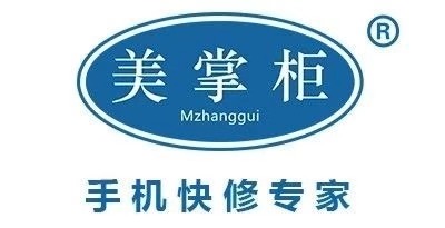 美掌柜,美掌柜快修服务