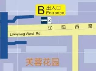 青岛地铁3号线首末车时间,青岛地铁3号线有哪些站点