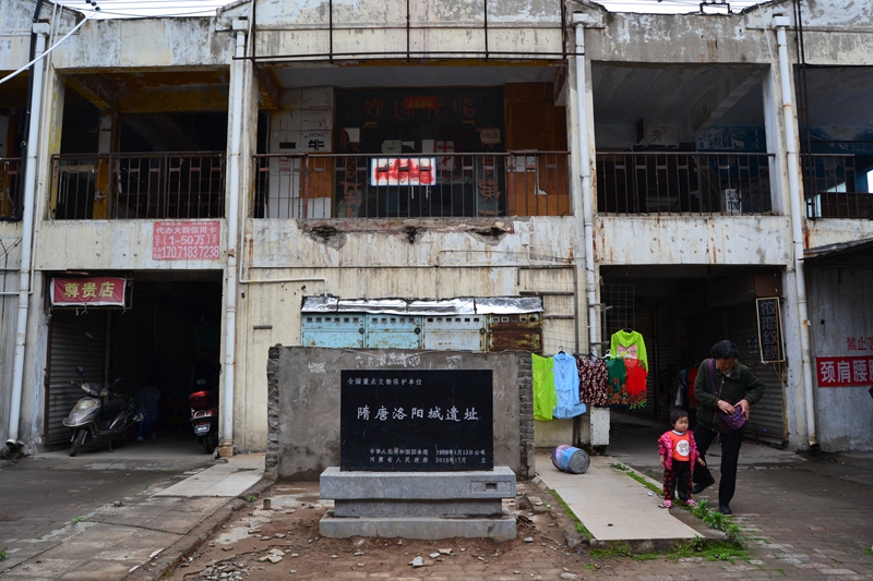 洛阳东西南隅历史文化街区,洛阳老城十字街的文化底蕴