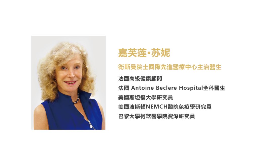 广州综合细胞库,亚洲综合细胞库行业怎么样