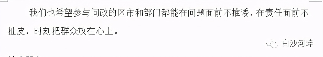 在建专业足球场最新消息,江苏省笼式足球场规划