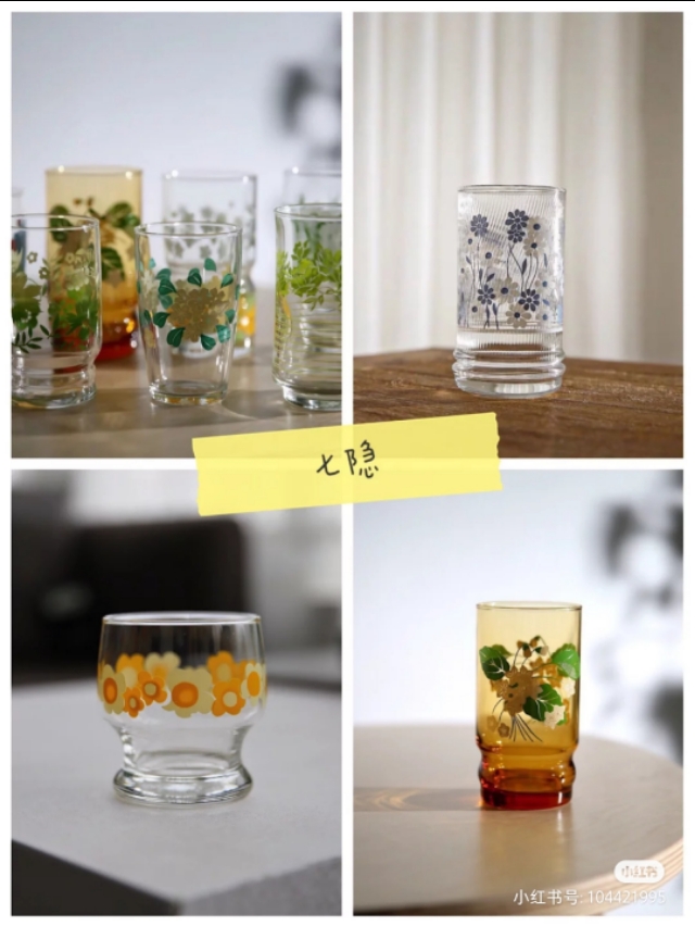 杯子推荐ins简约风,最近新入手的杯子