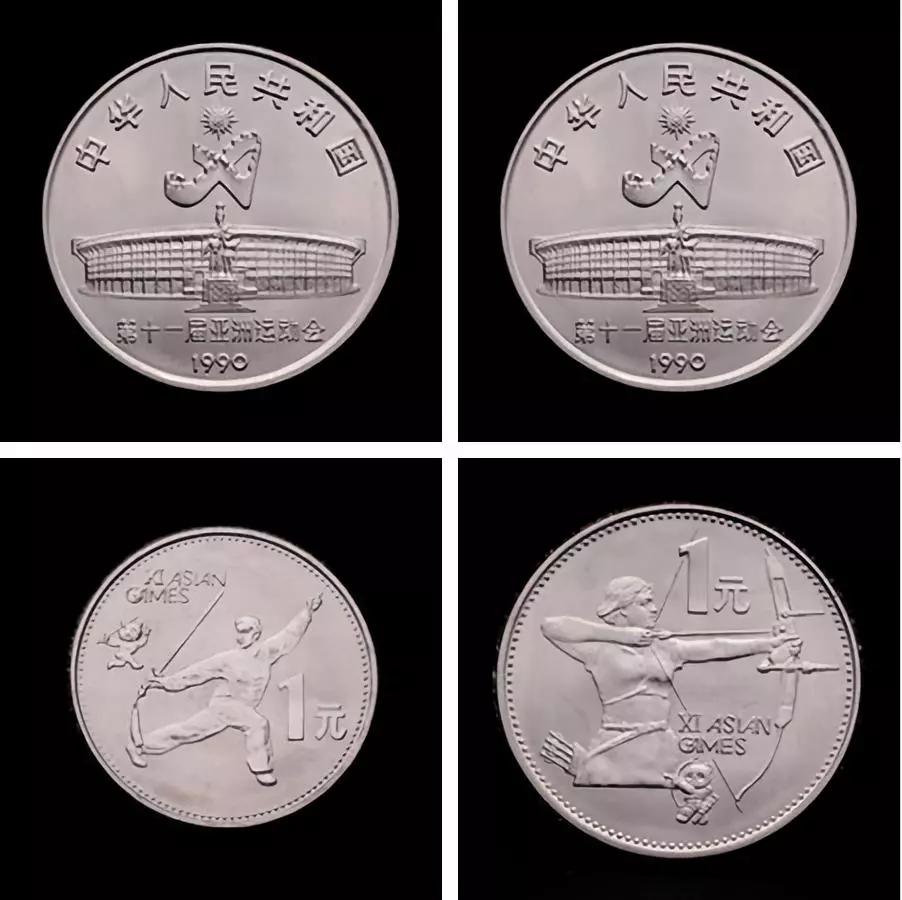 近年纪念币价格汇总,中国流通纪念币收藏知识图录