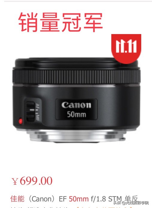 尼康数码单反是如何走向没落的？尼康数码单反大败局能够逆转吗？