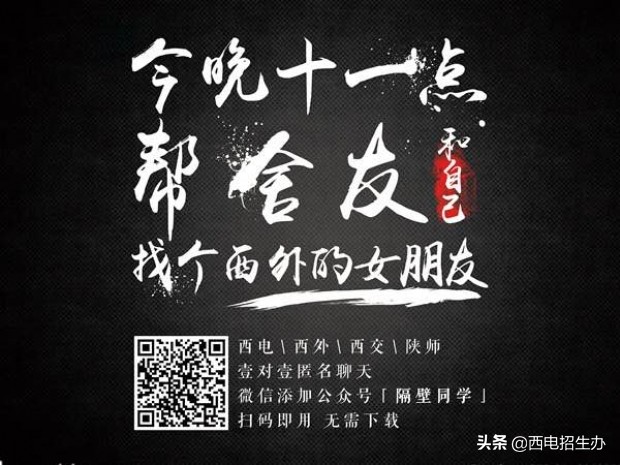 90后创业年入200万,创业90后赚了5000万