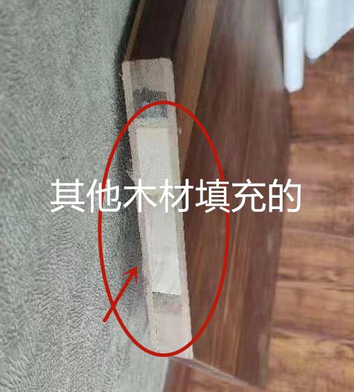 选购实木家具又买到了贴皮的?一文教你看懂贴皮家具VS实木家具