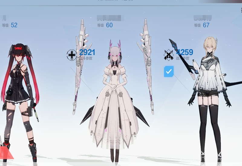 战双丽芙仰光和谁搭配好,战双丽芙仰光意识推荐