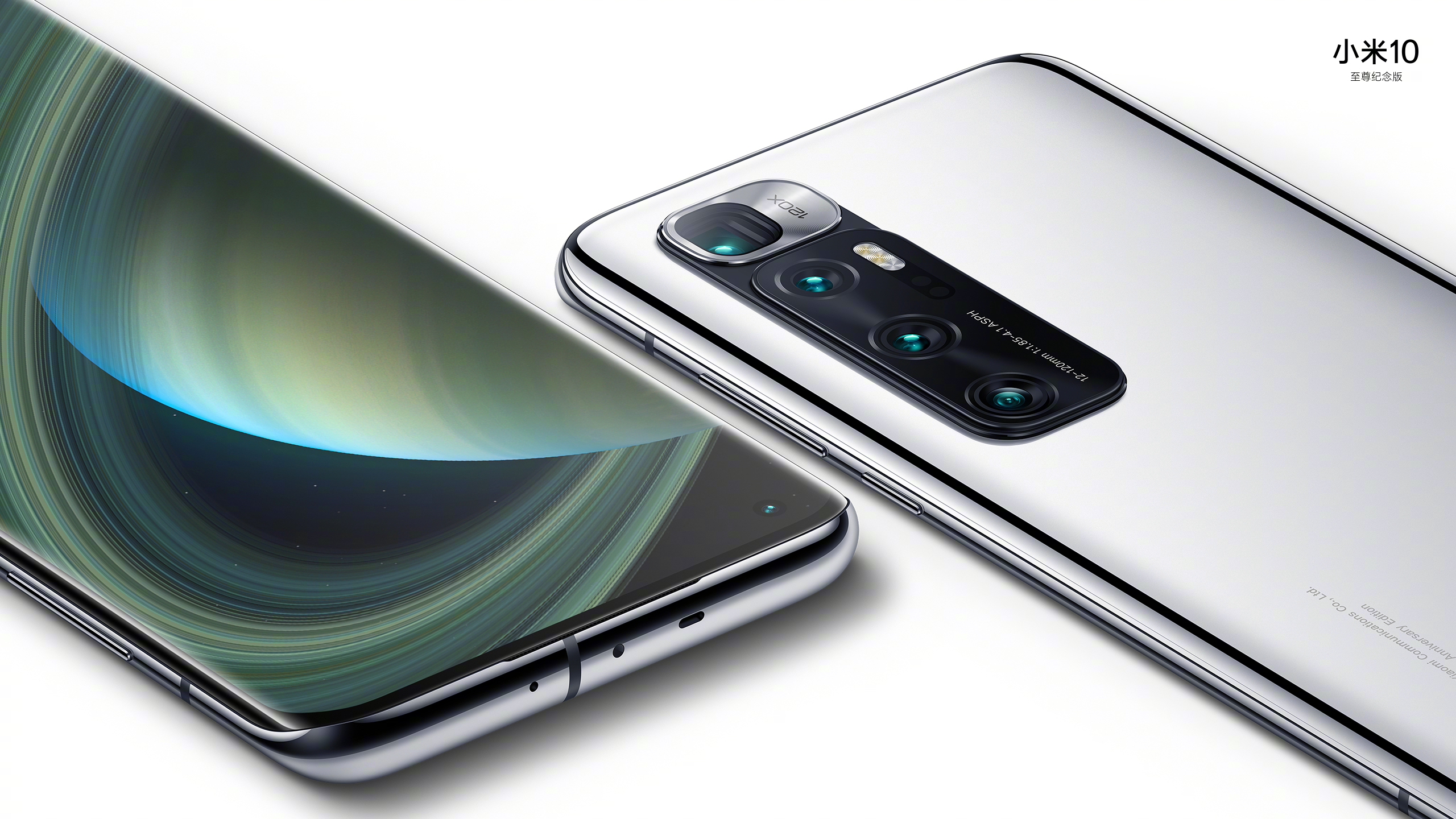 2016—2020，细数每一年手机的经典之作