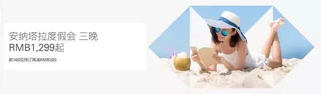 ihg酒店集团畅游全球精彩之地,ihg酒店集团完整攻略