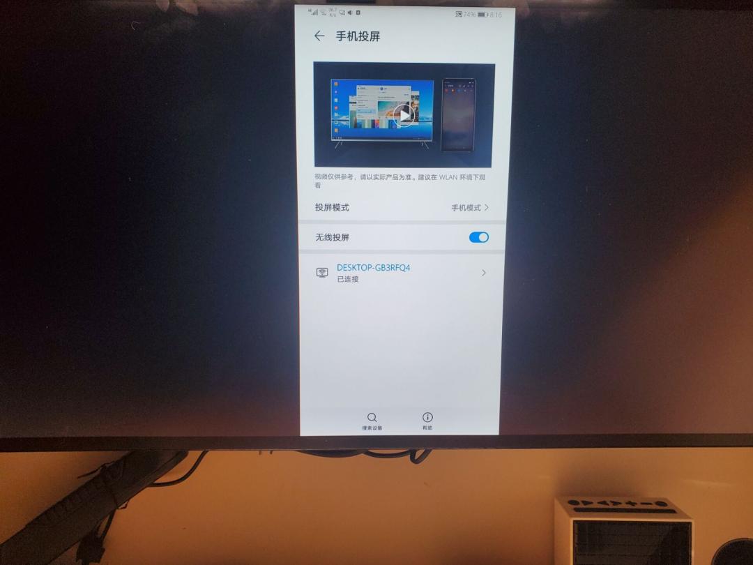 windows10内置4个隐藏功能,windows10系统的隐藏功能