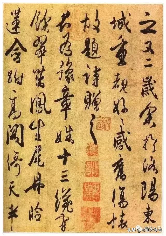 杜牧行楷作品欣赏,杜牧清明书法硬笔作品