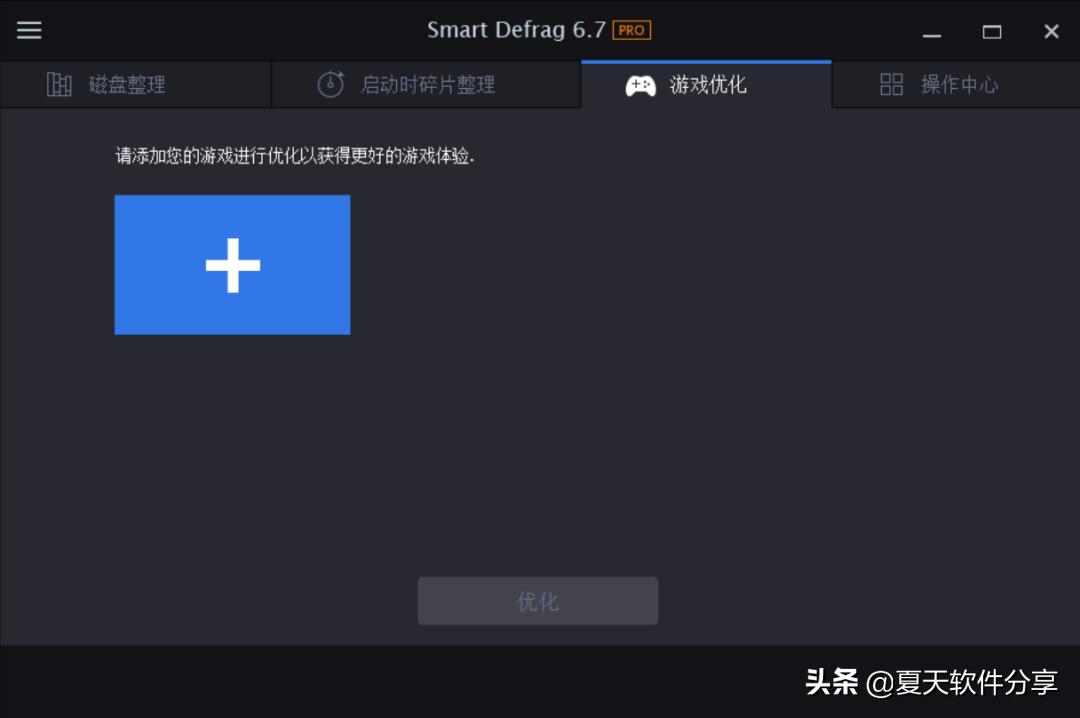 家用电脑安装的必备软件,电脑上应该有哪些必备的软件