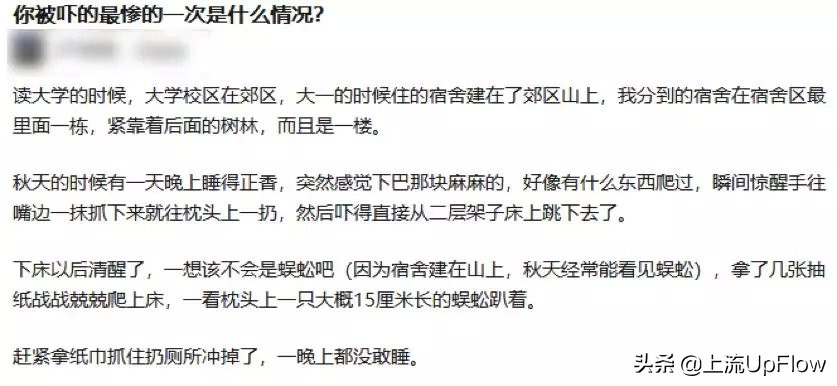大学选不对专业就是白读,大学选不进科的后果