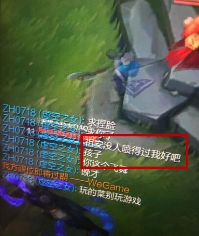 lol评价最低的单机,评价lol各个年度好玩程度