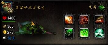 魔兽世界现在还有办法玩吗,魔兽世界现在要抓狼吗